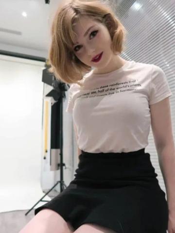 Ната